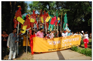 People with Banner of Mongol Shuva Jatra