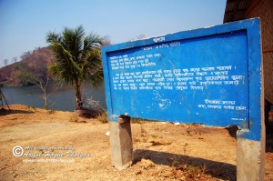 Government sign board of Boga Lake